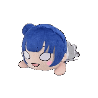 Yohane Neso